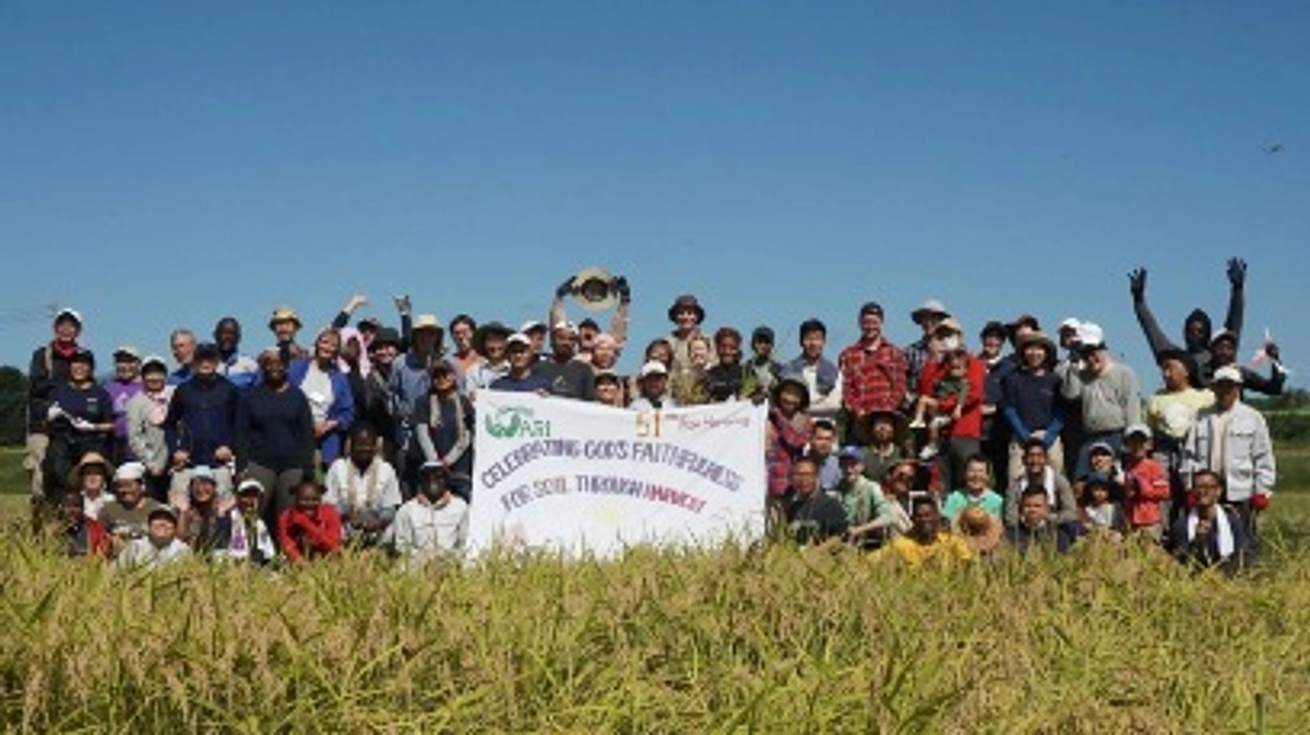 アジア学院農村指導者キャンパス環境プロジェクト目標金額300万円を達成しました。