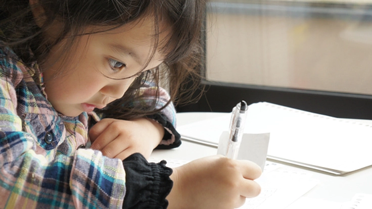 子供達に返済義務のない給付型奨学金を給付したい。