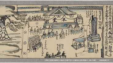 幕末の堺事件で殉じた土佐藩兵の慰霊顕彰碑を守り、未来に引き継ぎたい のトップ画像