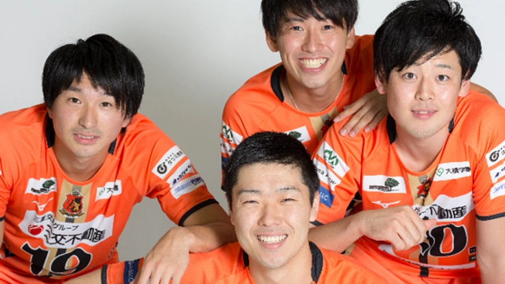 三重県初のVリーグチーム誕生!僕たちの本気に力を貸してください