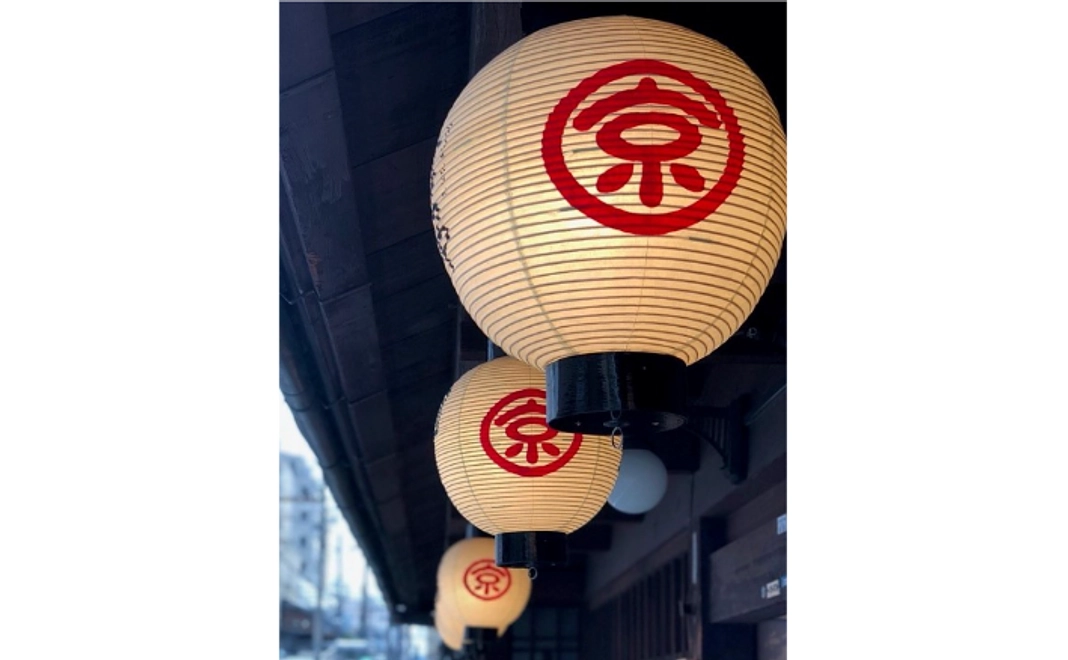 <寄付金控除型> お気持ち応援Bコース