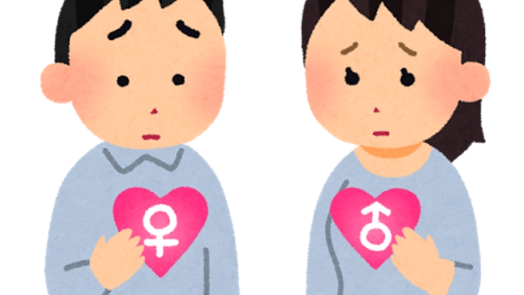 性について悩んでいる人がハードルなく相談できる場所を作りたい