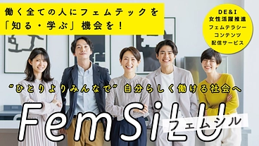 プロジェクト中止のご報告