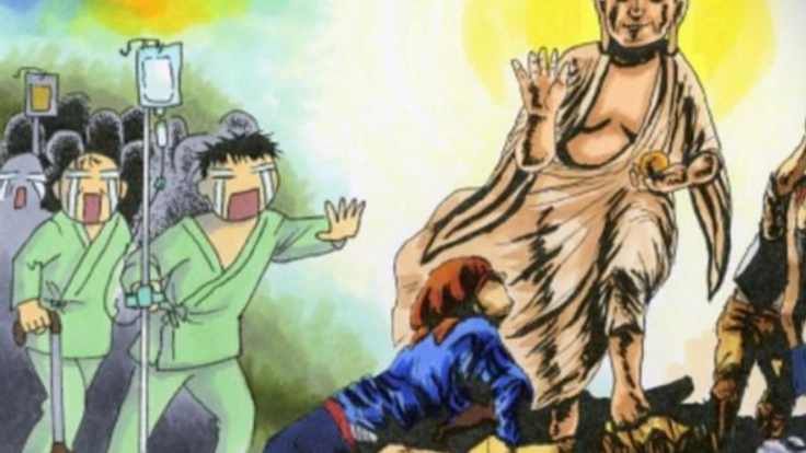 医療関係者に届けたい！！ マンガでわかる難病患者の気持ち！