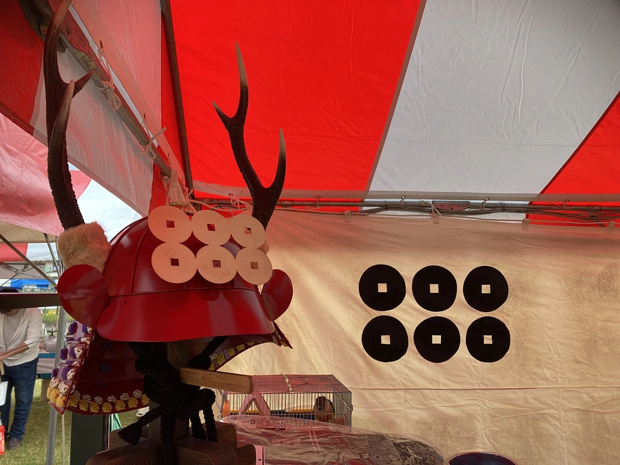 ひろがれ！真田の輪！第15回大収穫祭 IN 九度山