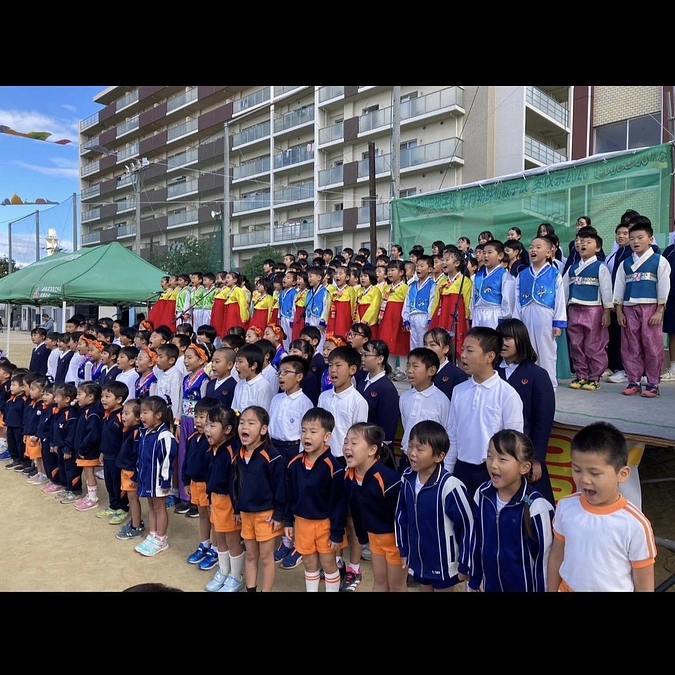 【尼崎朝鮮初中級学校・伊丹朝鮮初級学校ふれあいバザー2023】