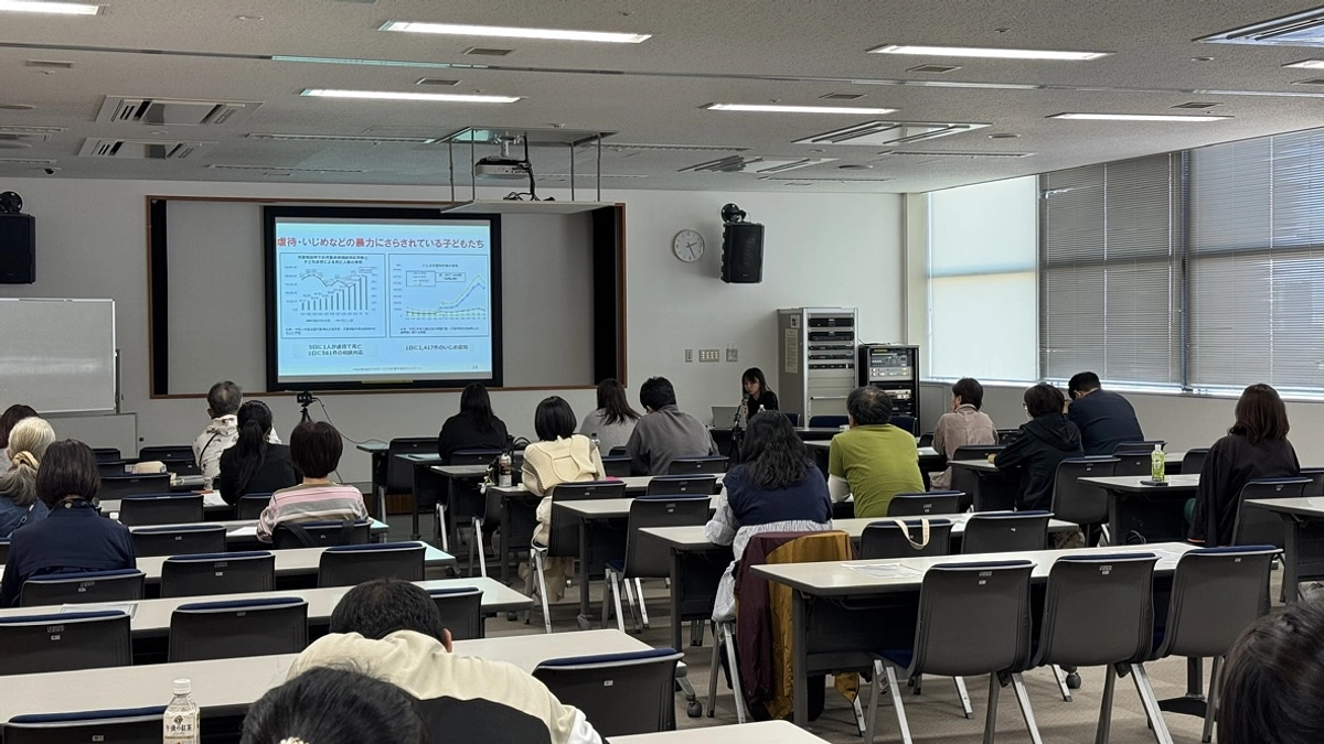 【10月22日】「こどもの権利」についての講演会を開催