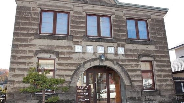 札幌軟石の生き証人「ぽすとかん」地域のシンボルとして後世へ