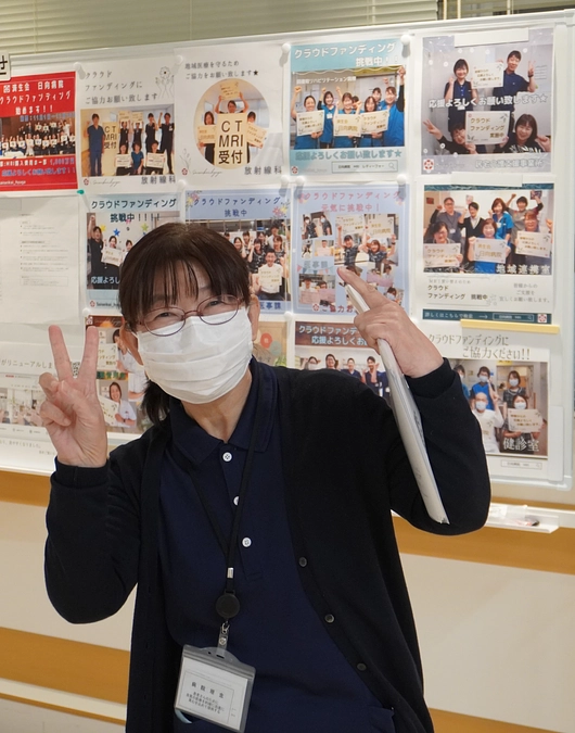 職員全体で取り組んでいます★