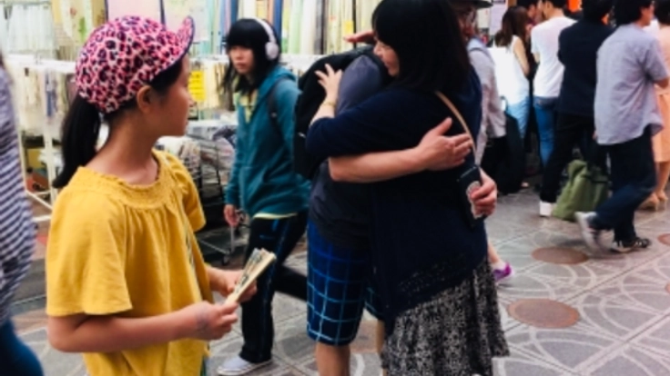 誰かに必要とされる実感。生きづらさに悩む方に社会復帰支援を！