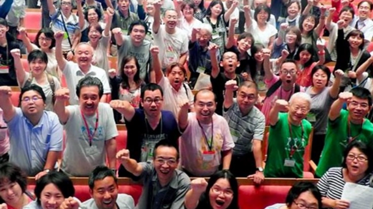 リカバリー全国フォーラムを成功させたい