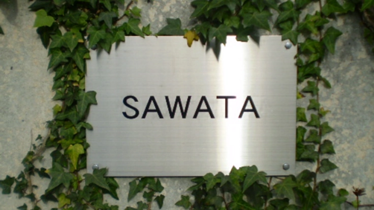 SAWATA SCHOOLの読み書き計算塾