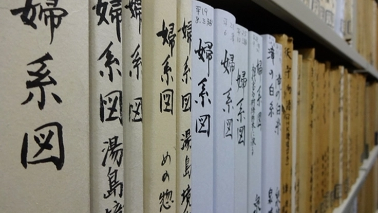 【第7弾】世界へ翔んだ、川上音二郎・貞奴の軌跡を未来へ。