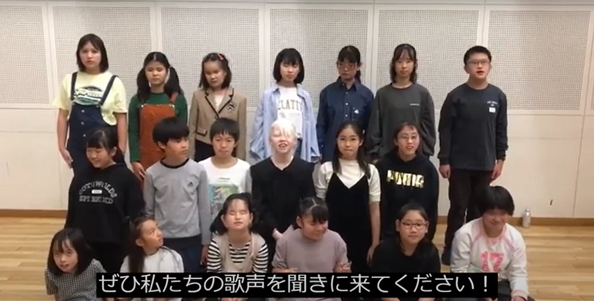 東京子どもアンサンブルの紹介動画が完成しました！