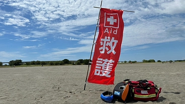 本団体を法人化しより多くのイベントへ協力したい。 のトップ画像