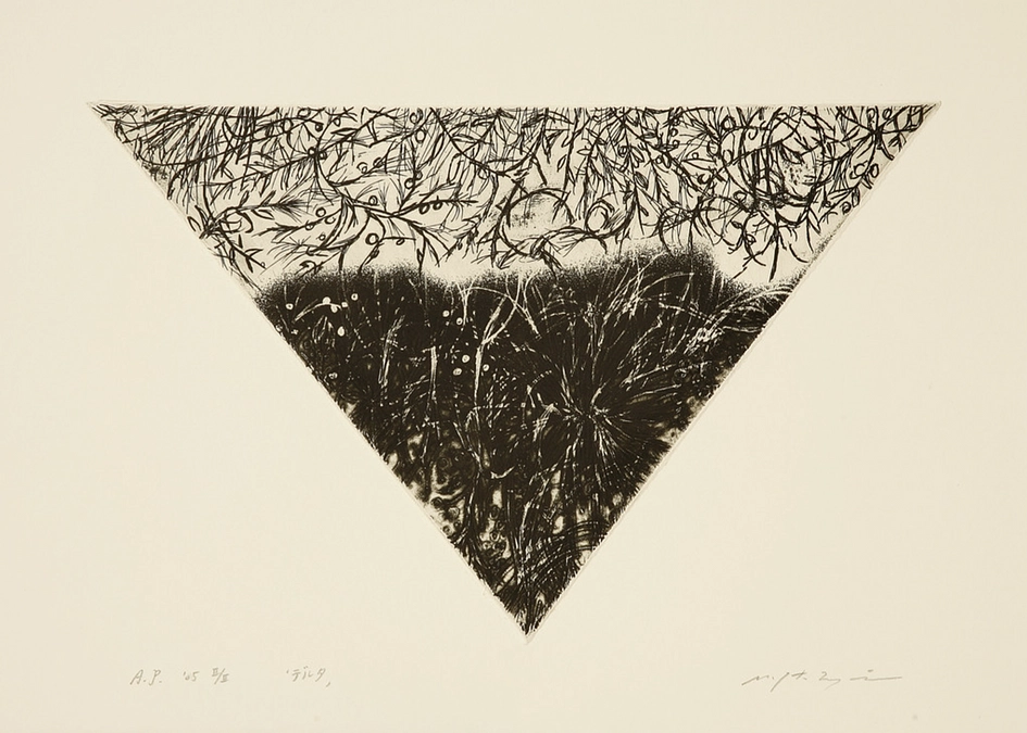 １１月２９日の目黒区議会（委員会）で継続審議にもならずに不採択とされた２回目の陳情書の内容全文の公開