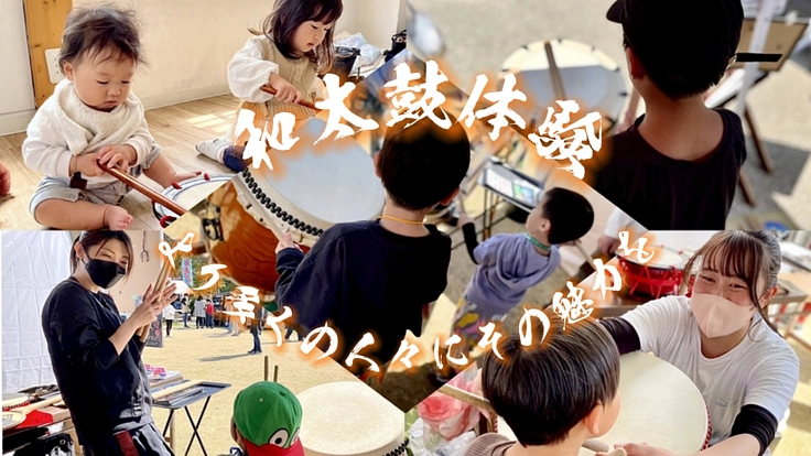 オーストラリアへの挑戦で子どもたちに夢と希望を！ プロジェクト 6枚目