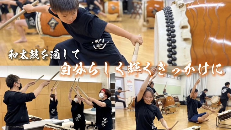 オーストラリアへの挑戦で子どもたちに夢と希望を！ プロジェクト 9枚目