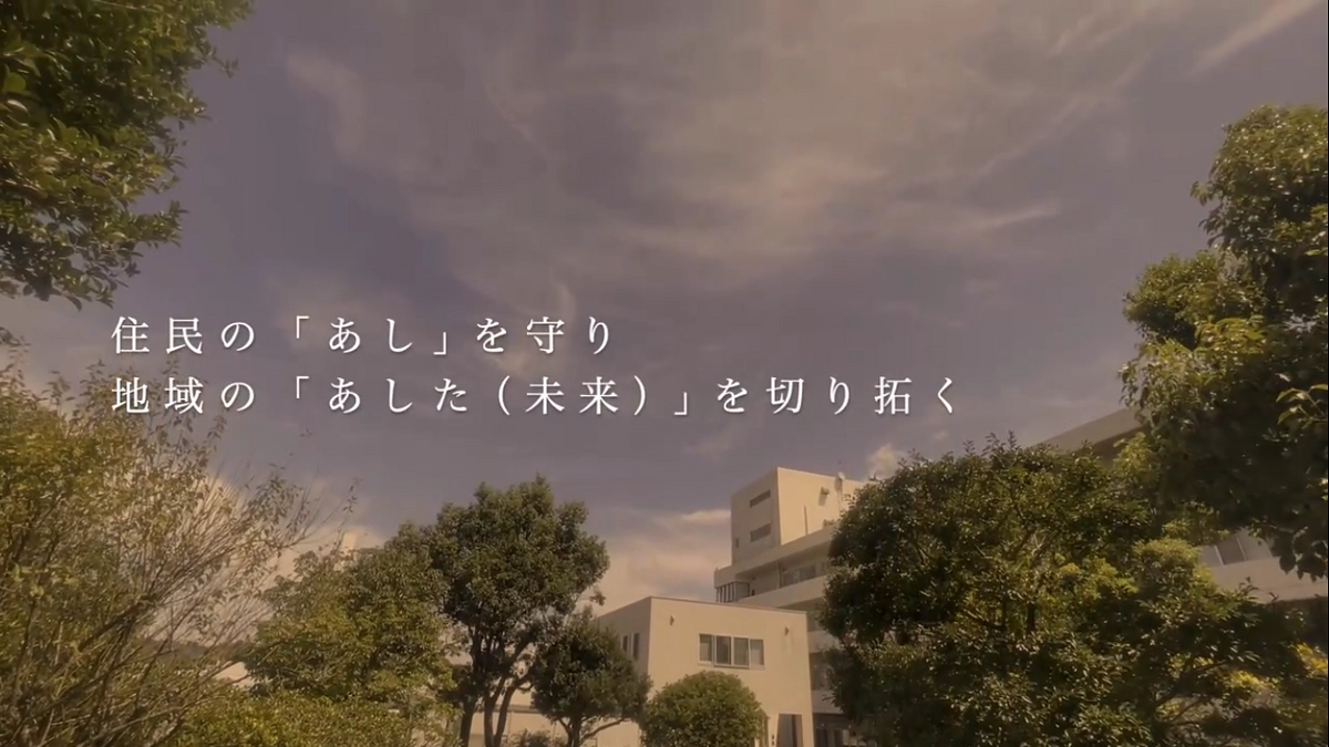 プロモーションビデオを作成しました!