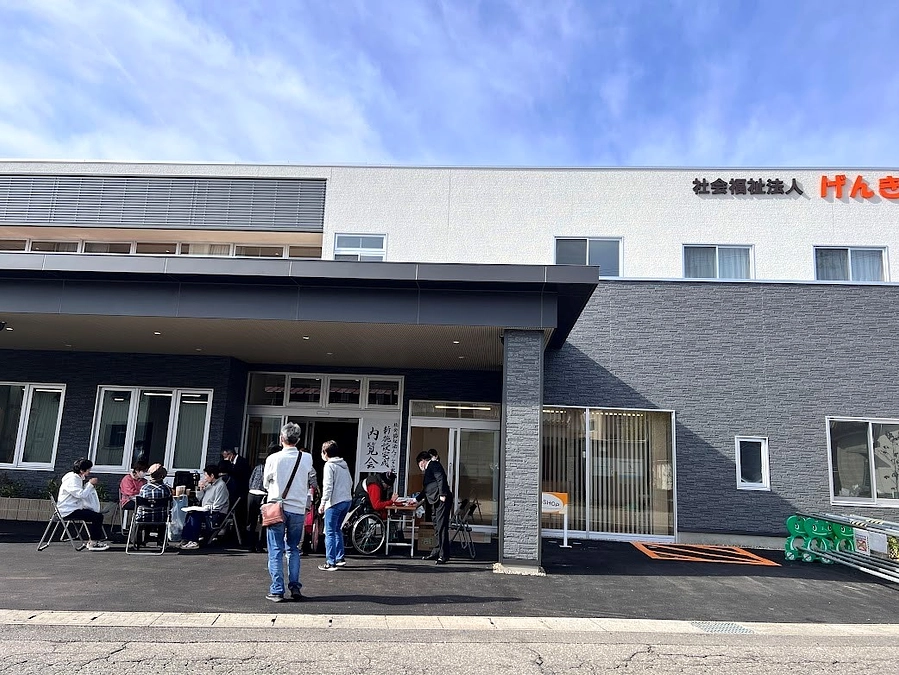 新施設完成！これからも新しい拠点で頑張ります！