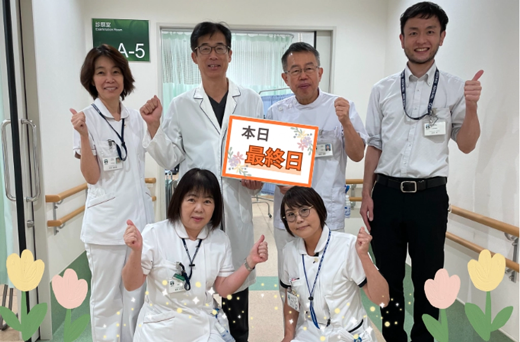 本日最終日！23時まで