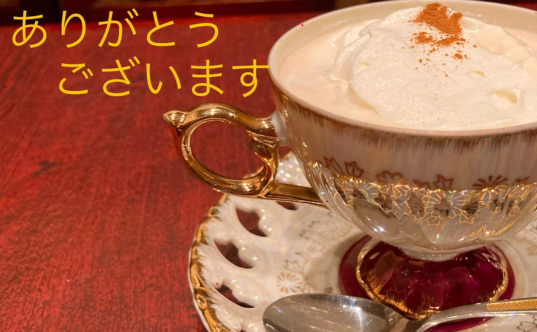 ｢杜｣の飲食券(500円×2枚)