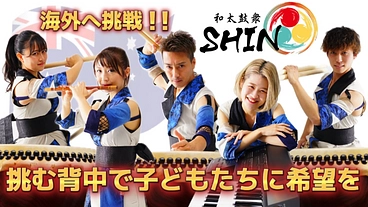 オーストラリアへの挑戦で子どもたちに夢と希望を！ プロジェクト のトップ画像