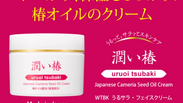 ベタつかず、保湿もしっかり!椿オイルのクリーム