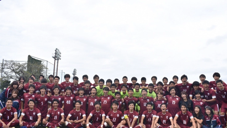 2019年上智大学体育会サッカー部を応援しよう!