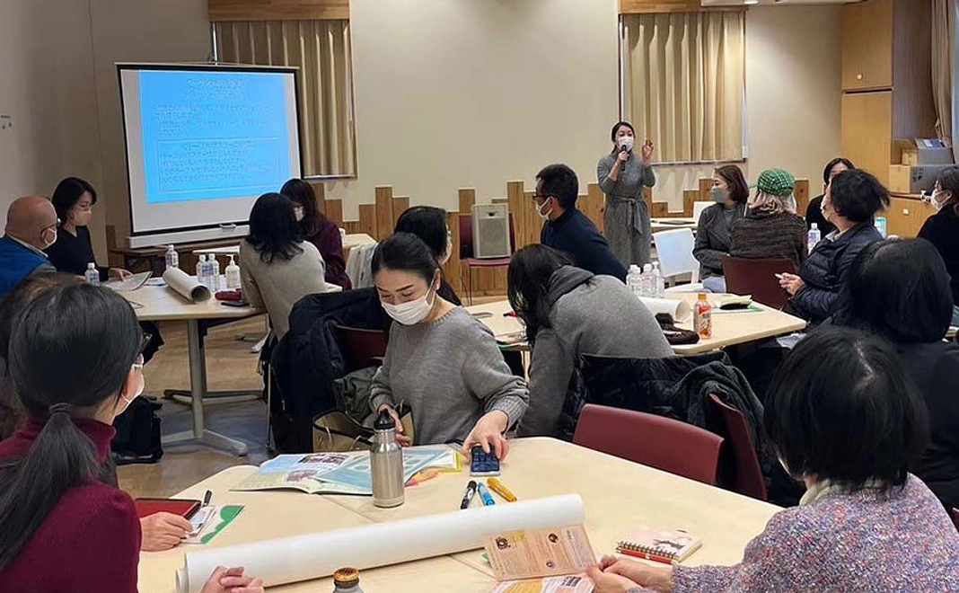 個人　 報告会イベントへのご招待