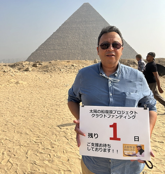 【残り1日】まだすごいリターンの在庫あります！