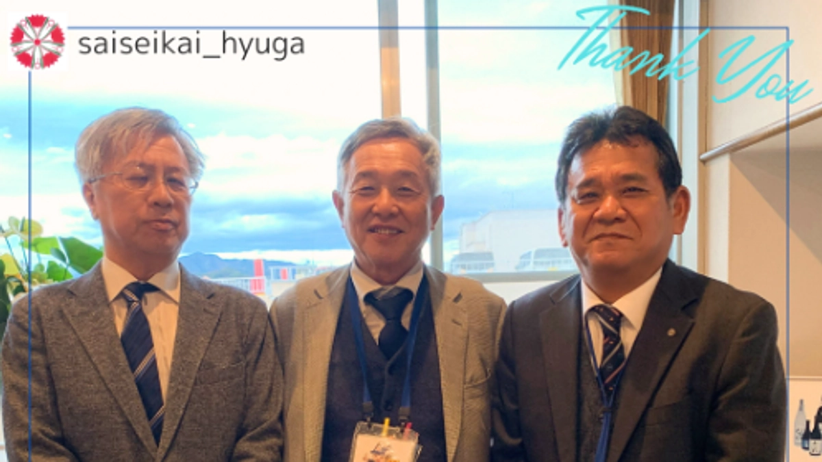 旭建設 株式会社 様へ訪問致しました。