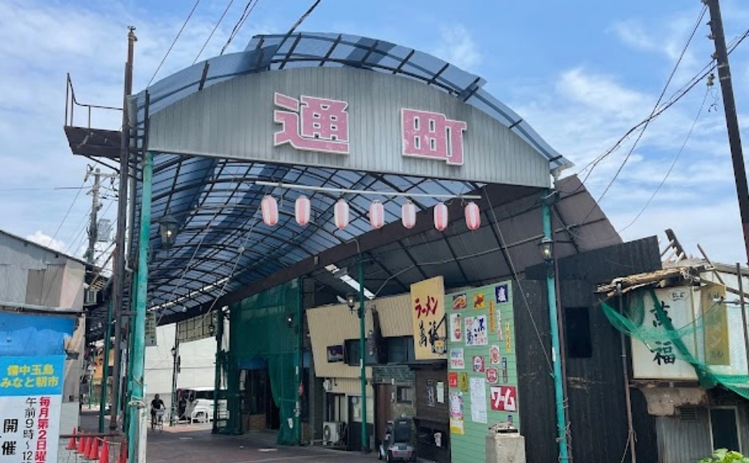 上映会チケット(1枚)&お礼メール