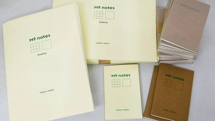 マンダラの知恵で右脳の力を引き出す!?手帳「M9ノート」を製品化