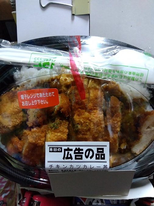 💞ありがとうございます🎶💞