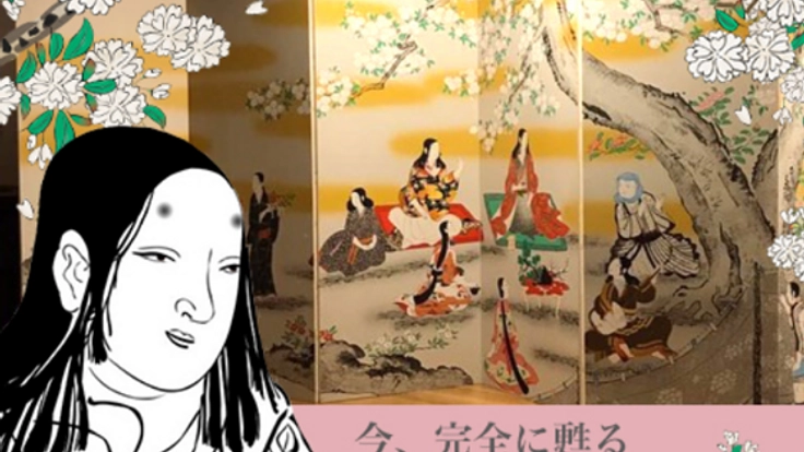 ついに完結!”幻の復元国宝”の完全版をいっしょに楽しもう!