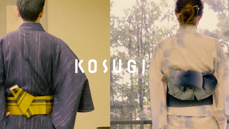 浴衣帯トップ企業の挑戦。誰でも簡単に着れる浴衣セットを開発!