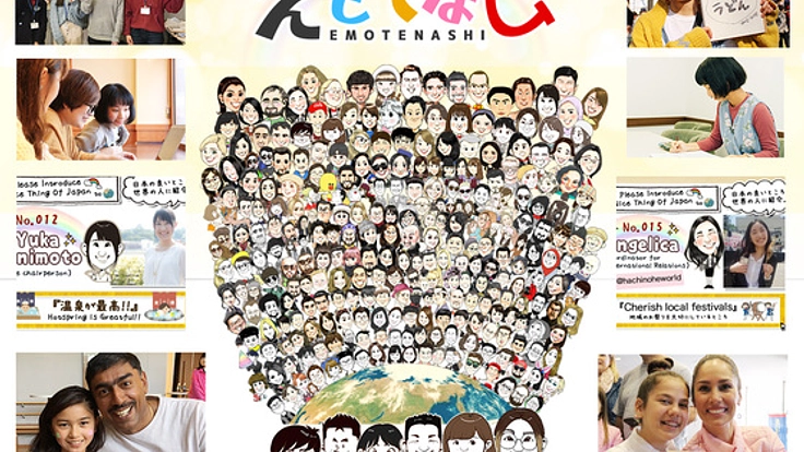 世界に似顔絵でニッポンを紹介する「えもてなし展」開催!