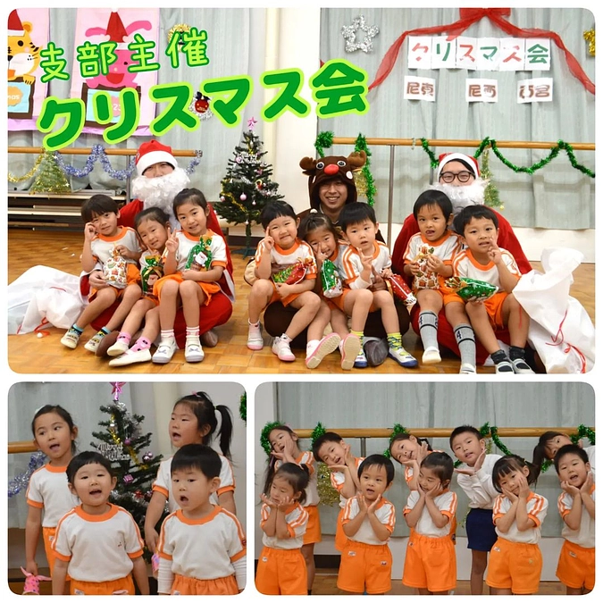 ☆幼稚班☆～2学期終業式を迎え～