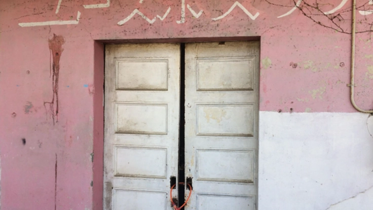 京大ユースホステルクラブ部室を美化して返却プロジェクト