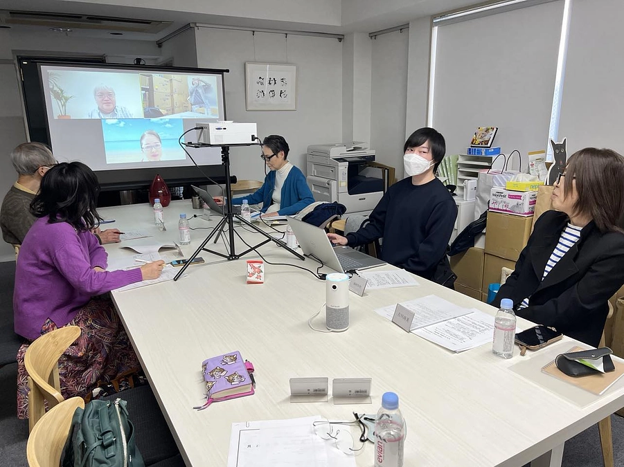 役員会(理事会・監事会)が開かれました