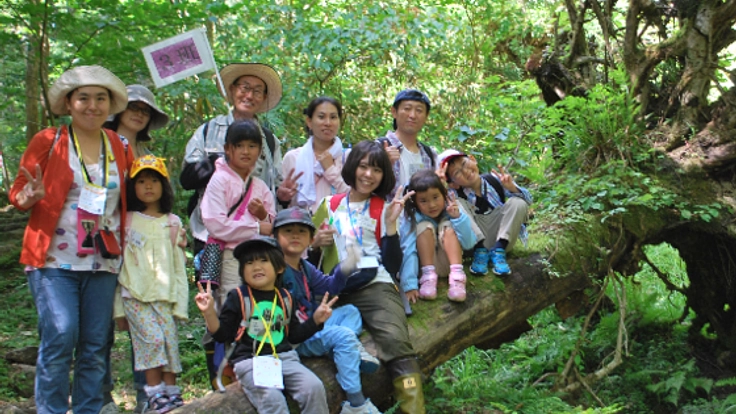子どもたちを原生林に連れていきたい！！～本当の森体験ツアー
