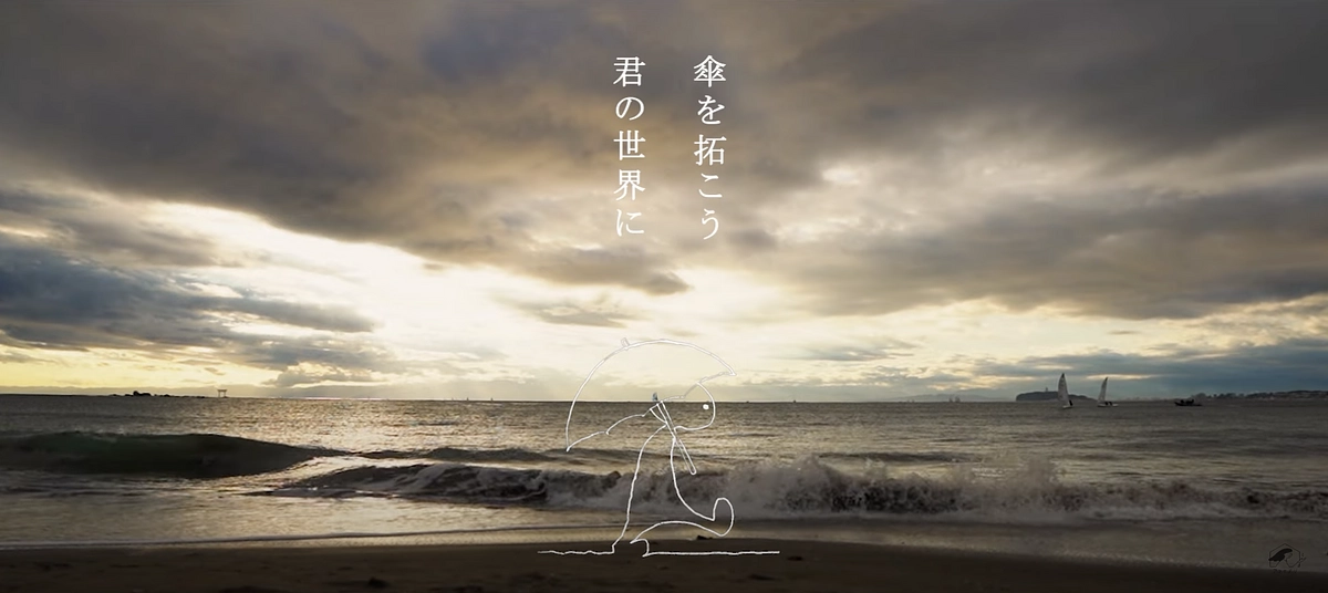 クラウドファンディング終了のお礼とご挨拶