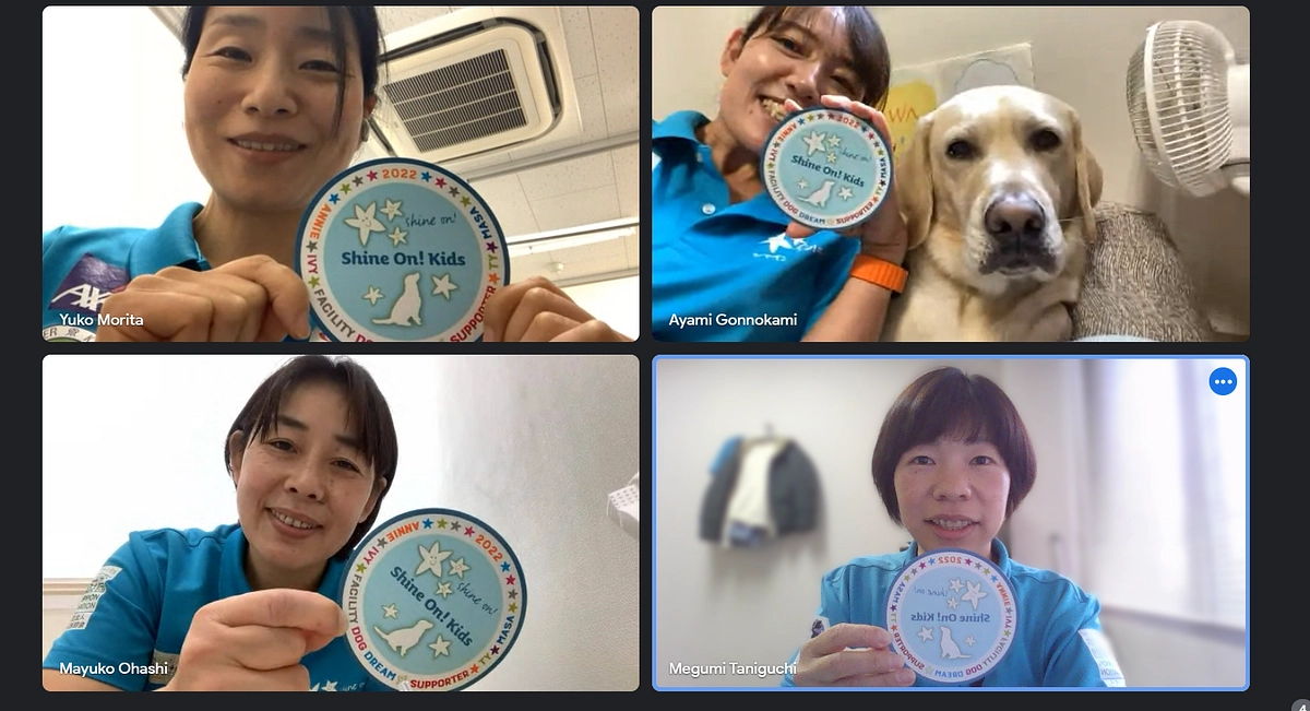 2023年もご支援ありがとうございました。