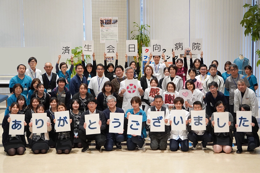 クラウドファンディングの挑戦がおわりました！！！