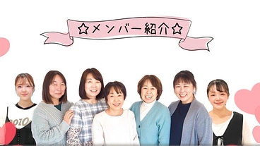 この場所が必要な人を一人もとりこぼさない場所へ！環境整備にご支援を のトップ画像