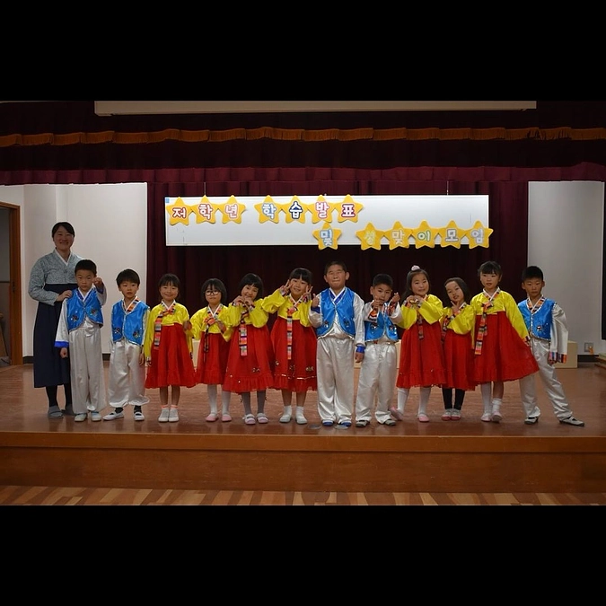 ⭐️低学年 学習発表会⭐️