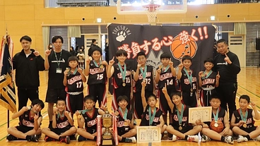 小学生ミニバスケットボールチーム全国大会出場の遠征費用支援のお願い のトップ画像