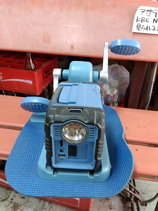 💞便利もの💞🙌