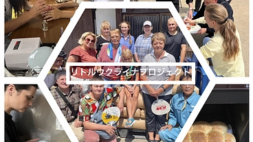 避難民による交流センター「リトルウクライナ」をつくるプロジェクト のトップ画像